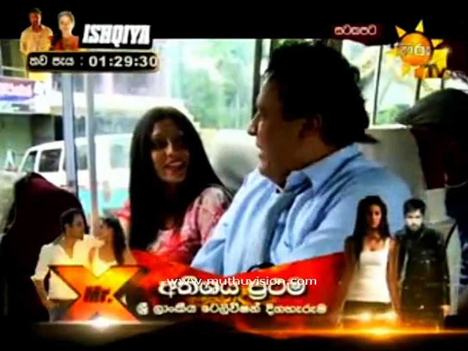 sata kapata b 120915