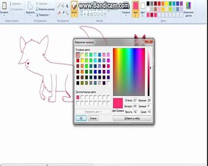 LPS: Persian Cat #2664 ~Speed Paint~