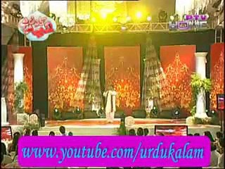 Malkoo song Tu Changa Sada Yaar Ain-Malkoo