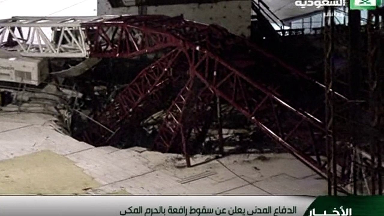 La Mecque: au moins 107 morts dans la chute d'une grue