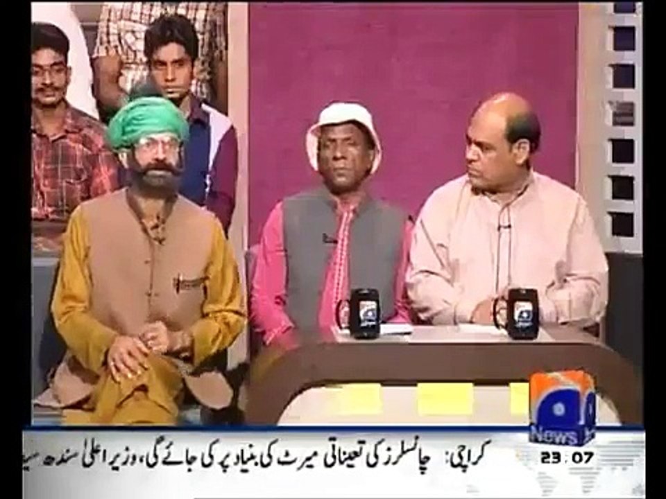 Khabar Naak - 4th October 2013 Full [HQ] Zaid Hamid & Sushma Swaraj Full Geonews 1
