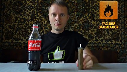 Il fait de sa bouteille de Coca-Cola une fusée