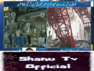 Mecca crane crash 65 dea-d at Grand Mosque 11 Sep 2015