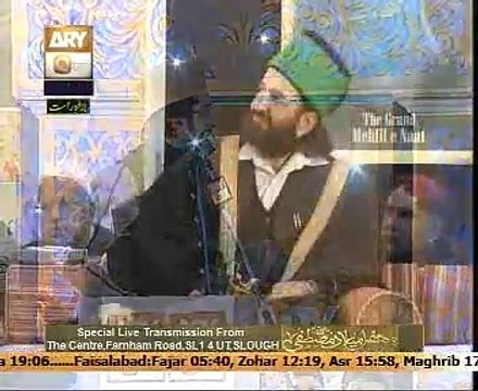 Tasleem Ahmed Sabri ary qtv live Eidgah shareef Uk Slough Mehfil 23 Jan 2015 live - Video Dailymotion