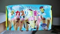 TRYING JAPANESE CANDY!
