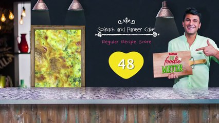 Spinach and Paneer Cake by Chef Vikas Khanna