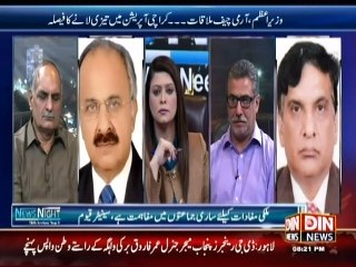 News Night with Neelum Nawab - 12 September 2015