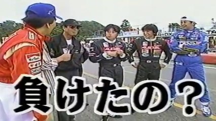 生ダラ！カート対決  舘ひろし＆マッチ　　part2