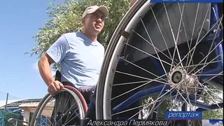 В Евпатории открылся летний лагерь для инвалидов
