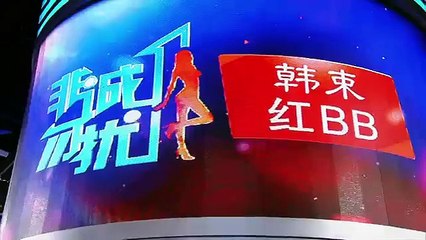 非诚勿扰20150912 Part1