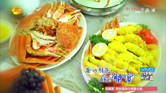 《快乐大本营》20150912期: 釜山特辑男神湿身福利 Happy Camp【湖南卫视官方版1080P】