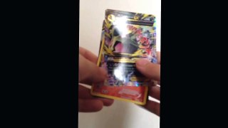 Opening A Custom Pokemon Elite Trainer Box !
