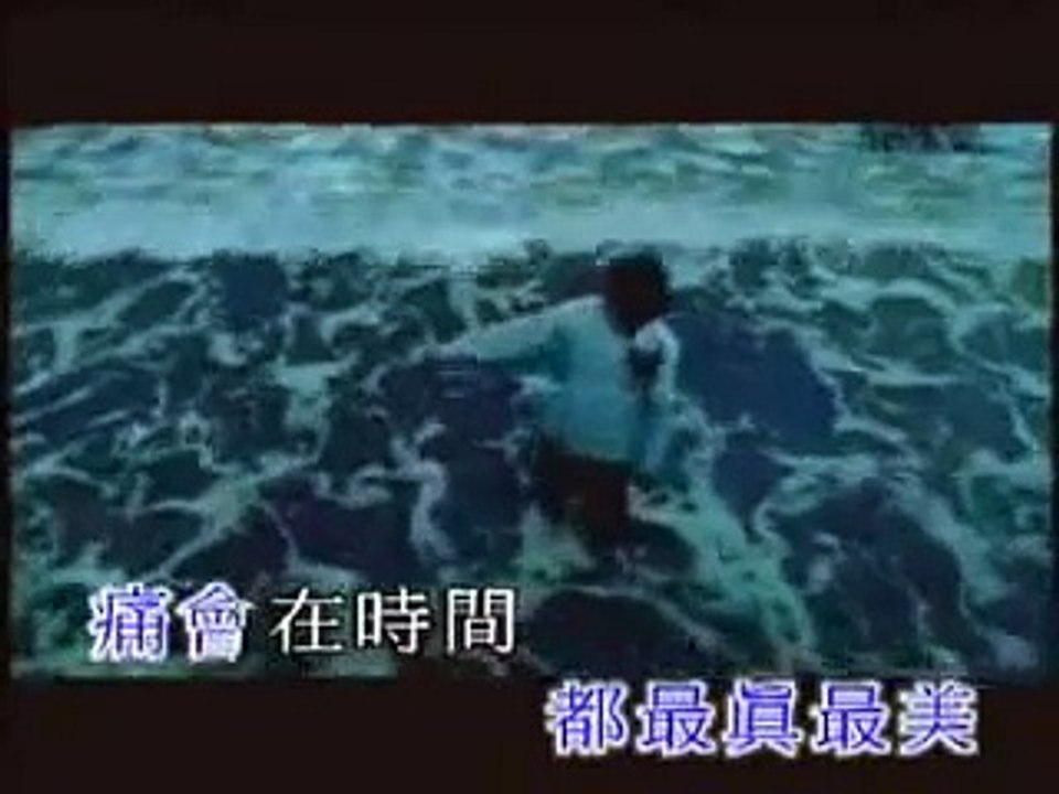 林志炫-《许愿池》MV