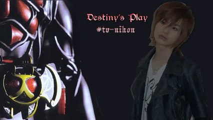 Kamen Rider Kiva Destinys Play Music Video (En Subs)