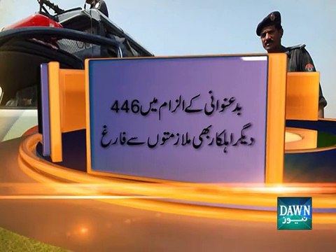 Five Thousand corrupt policemen and officers suspended or dismissed in KPK