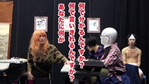 爆裂山先生の水墨画 第11話 「最強の姉 登場！」A Ladybird TC／仙台演劇エンタメ道場！