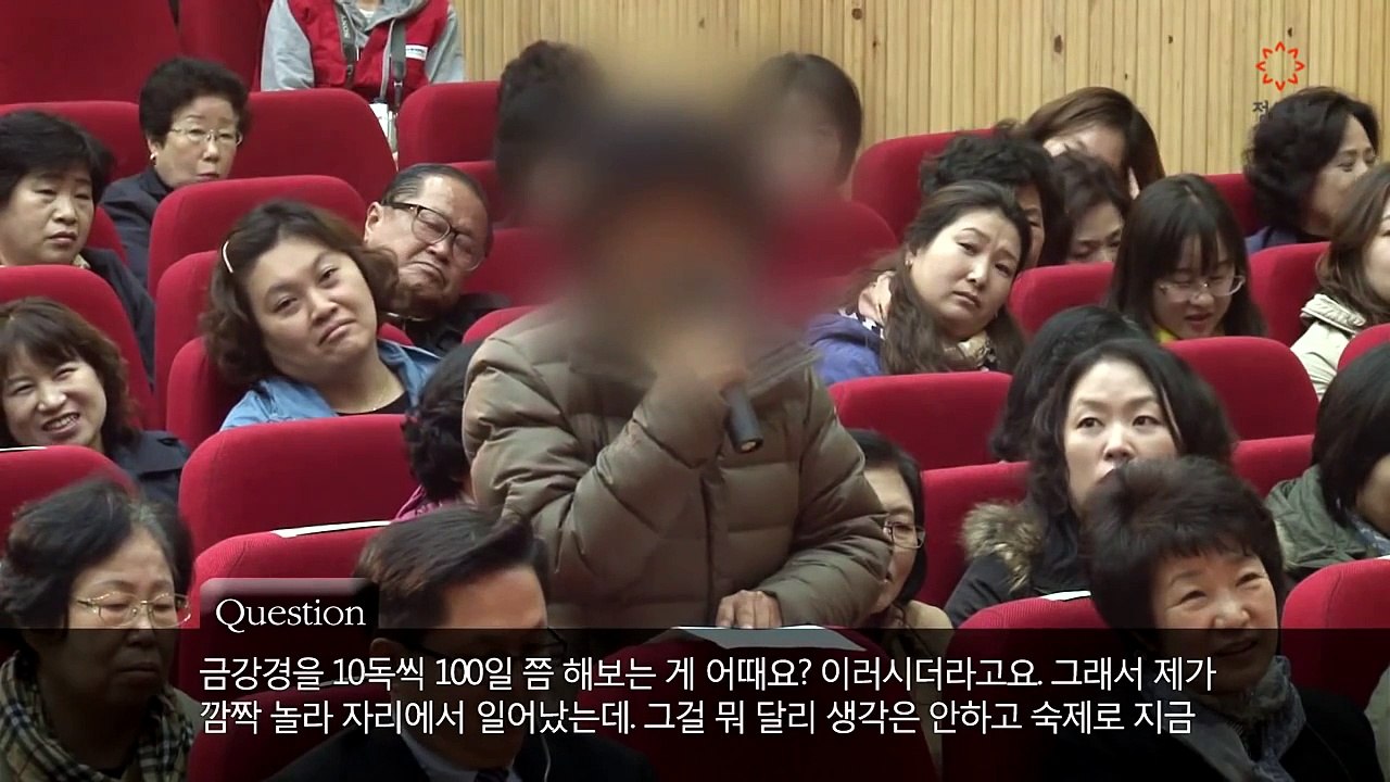 제996회 꿈에 법륜 스님이 나와서 경전을 독송하라고 했어요