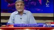 Check the Reaction of Female Host when Caller was Praising Her for Bearing Nusrat Javed