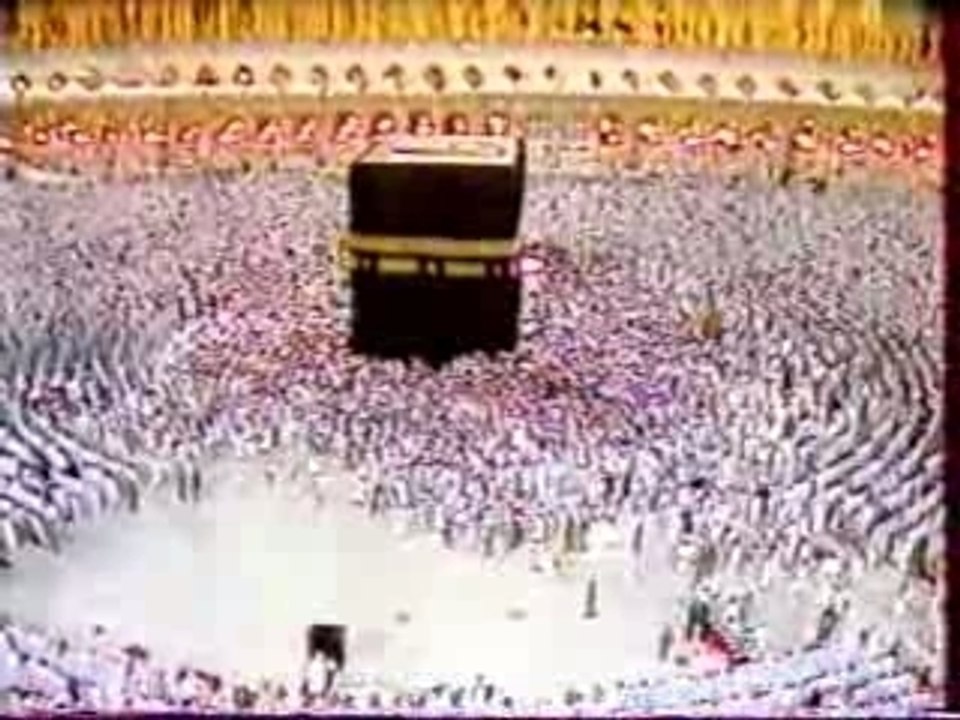 Ali jaber altoor coran tilawa rare