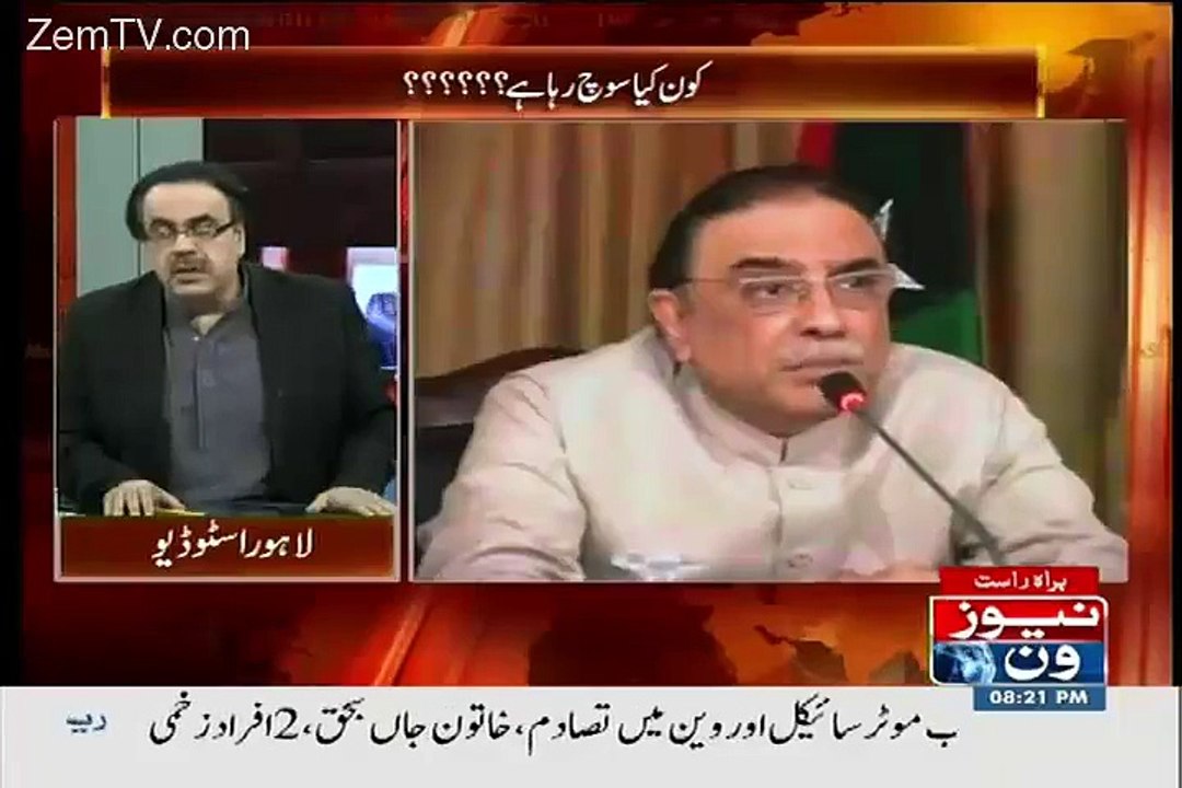 Kiya Sharjeel Memon Wada Maaf Gawah Ban Gaye Hain--- Shahid Masood Ne Ishara Dedia