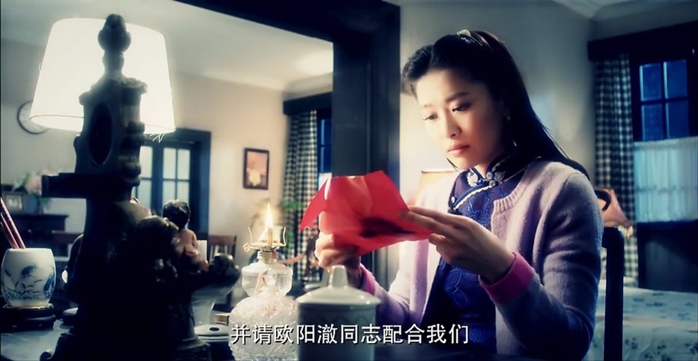 卧底24