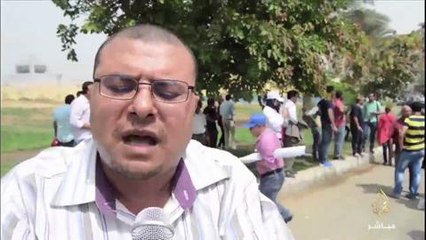 متظاهرو تنسيقية التضامن ضد قانون الخدمة المدنية بحديقة الفسطاط : القانون تم "طبخه" دون الرجوع للشعب