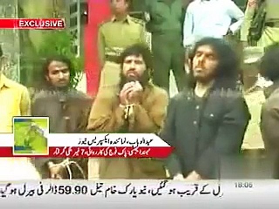 ISI Indian Jasoos Pakar Leya woo bhi Darihi Rakhy howay