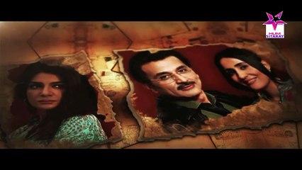 Dooriyan Episode 17 HQ Part 4