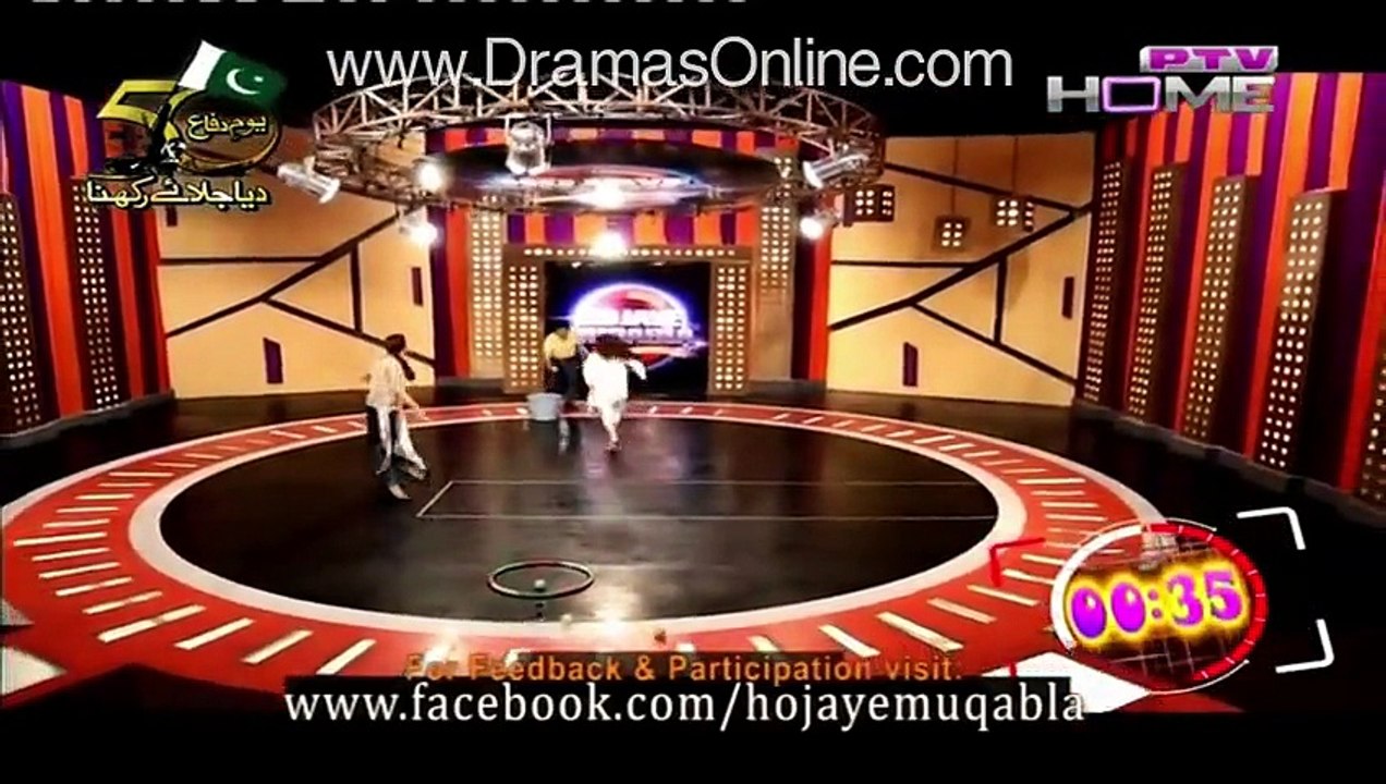 Is This Kind Of Games Should Be Played On Tv Channels - WATCH YOURSELF