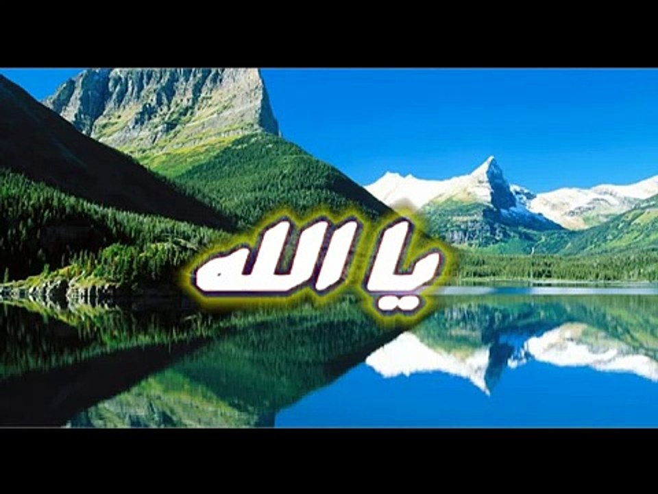 دعاء مؤثر و مبكي للشيخ العجمي.....الله أكبر douaa Alajmy