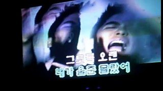 Korean Noraebang (Karaoke)