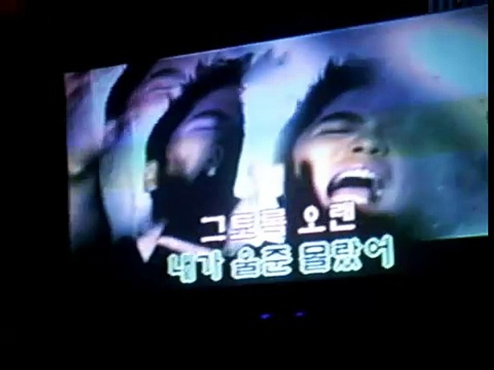 Korean Noraebang (Karaoke)