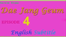 Dae Jang Geum Episode 4 - English Subtitle