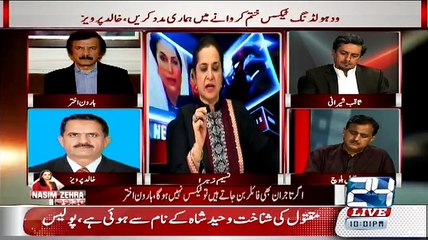 Nasim Zehra  – 12th September 2015