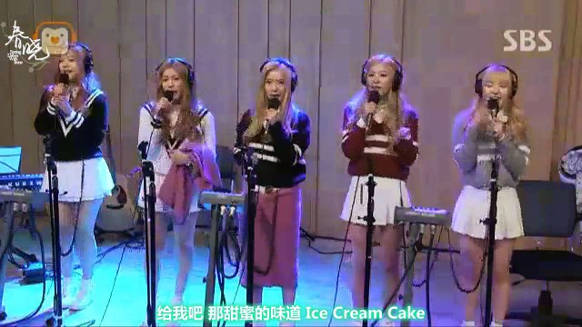 150409 Cultwo Show - Red Velvet [精效中字]