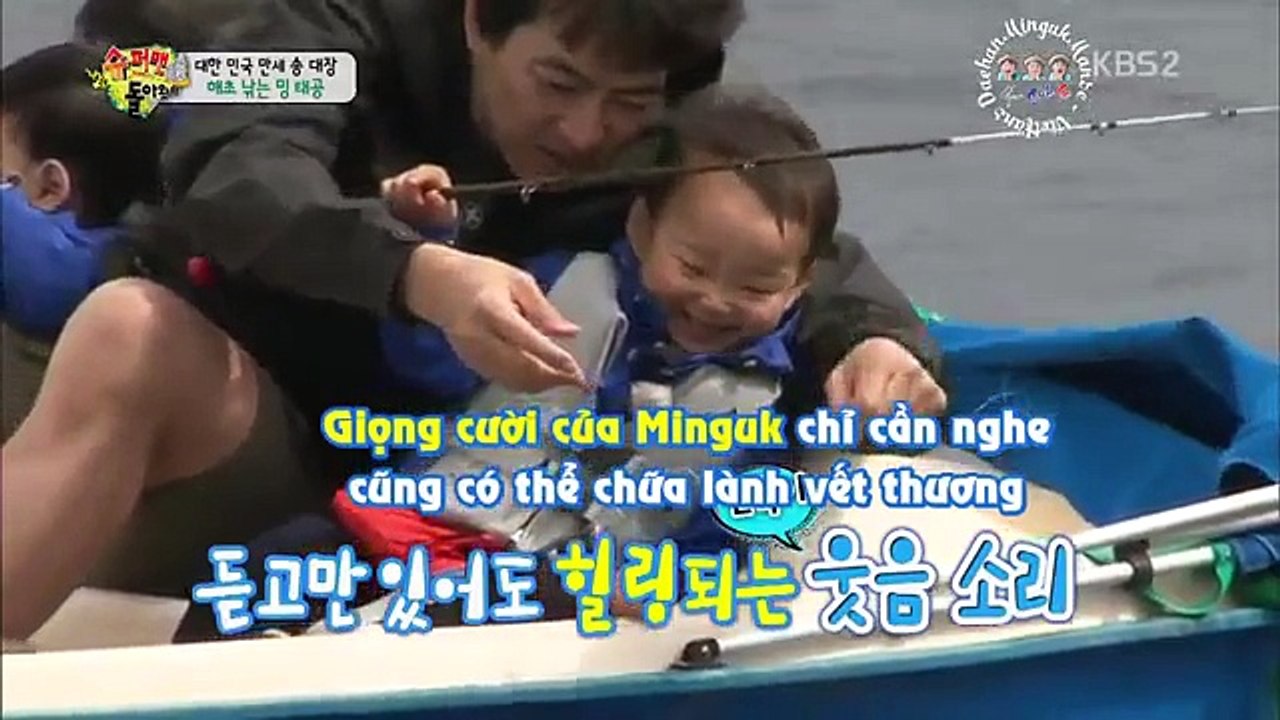 Minguk's laugh e76