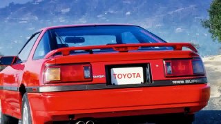 History of the Toyota Supra (Photos)
