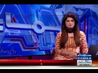 Samaa News Making Fun Of Bilawal Bhutto Today’s Stunt