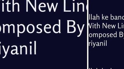 Allah Ke Bande With New Lines Composed By Priyanil