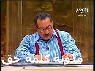 كيف تُصبح شيخاً على الطريقة السلفية الوهابية