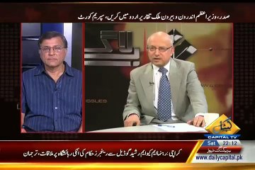 Bay Laag – 12th September 2015