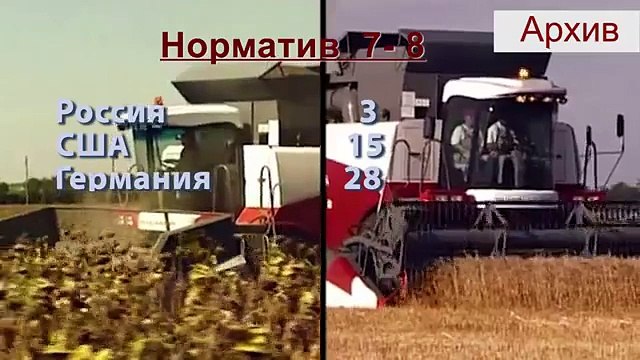 Константин Бабки: нас кидают из кризиса в кризис
