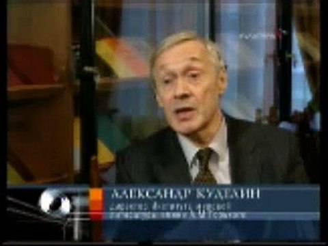 Семьдесят лет со дня рождения Сергея Аверинцева