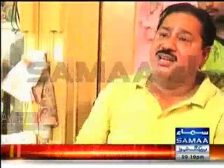 After Donkey & Pig Meat , now Dead chickens are being distributed to hotels and Restaurants in Lahore