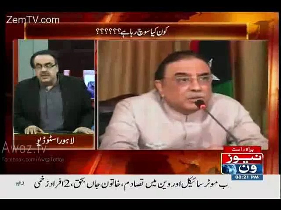 Kiya Sharjeel Memon Wada Maaf Gawah Ban Gaye Hain - Dr. Shahid Masood Ne Ishara Dedia