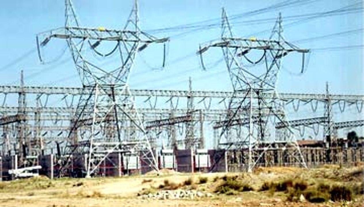 Nandipur Power Project