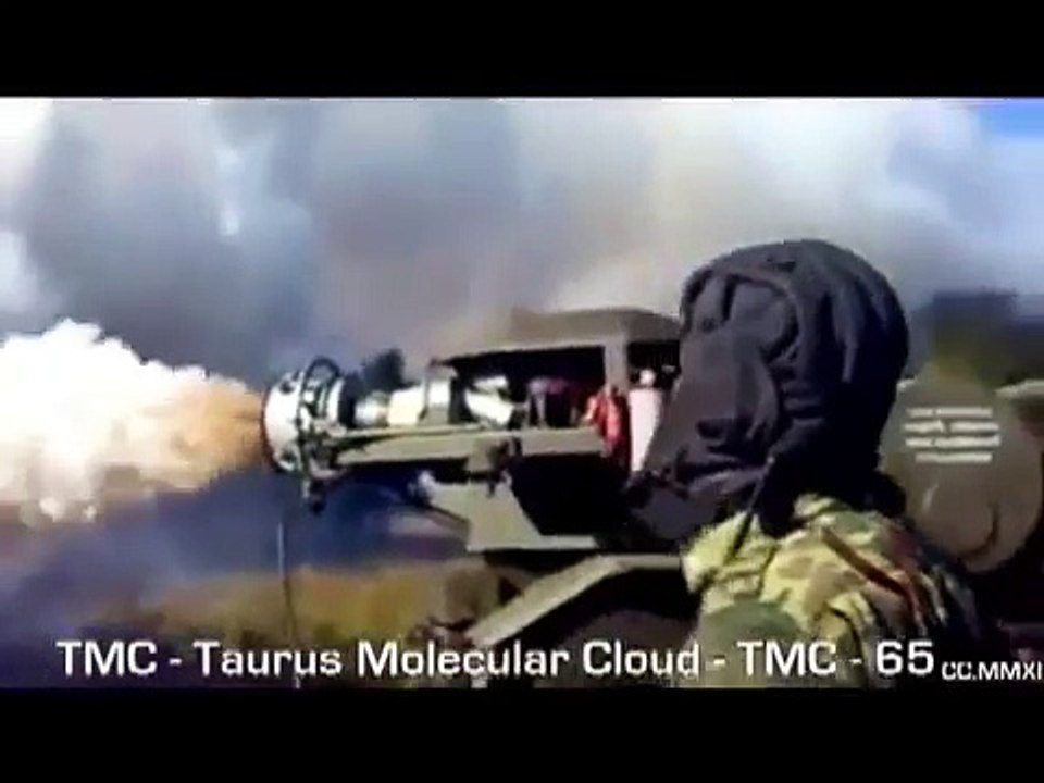 Macchina per creare nuvole. Cloud Machine.