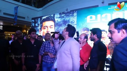 Surya Rahman's Prometheus Lavender at Kochi | Lulu Mall