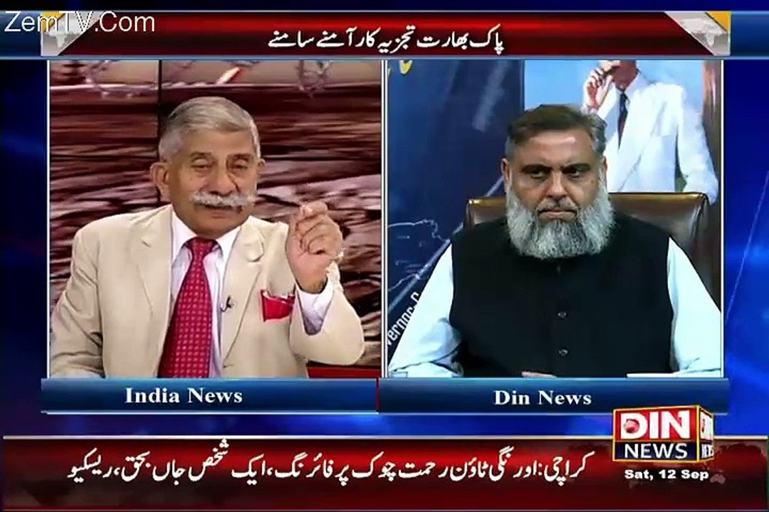 Sarhad Paar – 12th September 2015