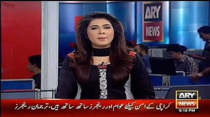 Rangers Officer Went To Meet Rashid Godil At His Defence House